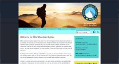 Desktop Screenshot of elitemountainguides.com